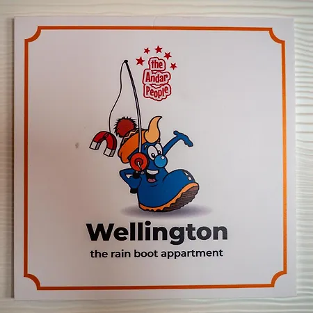 Andar's People 塞拉耶佛